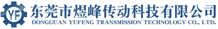 無(wú)錫市馬成服裝輔料有限公司